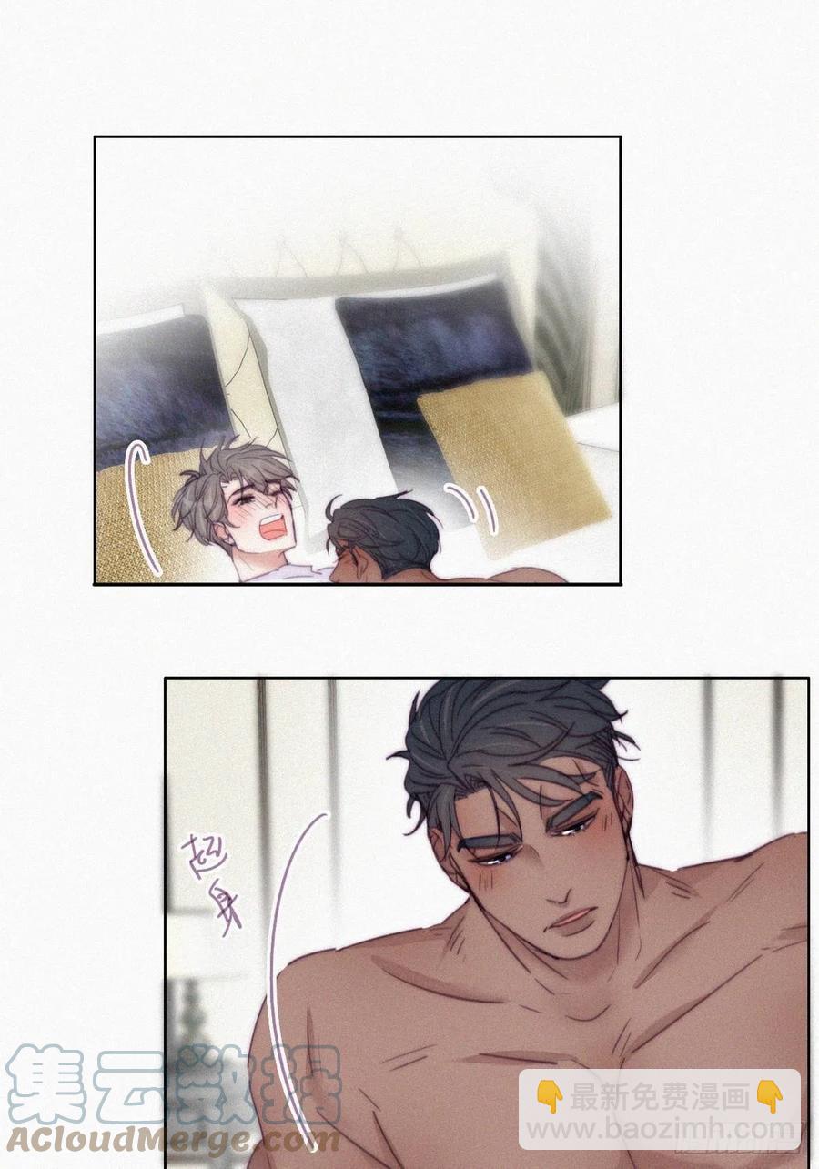 第185话 新婚快乐-第191话