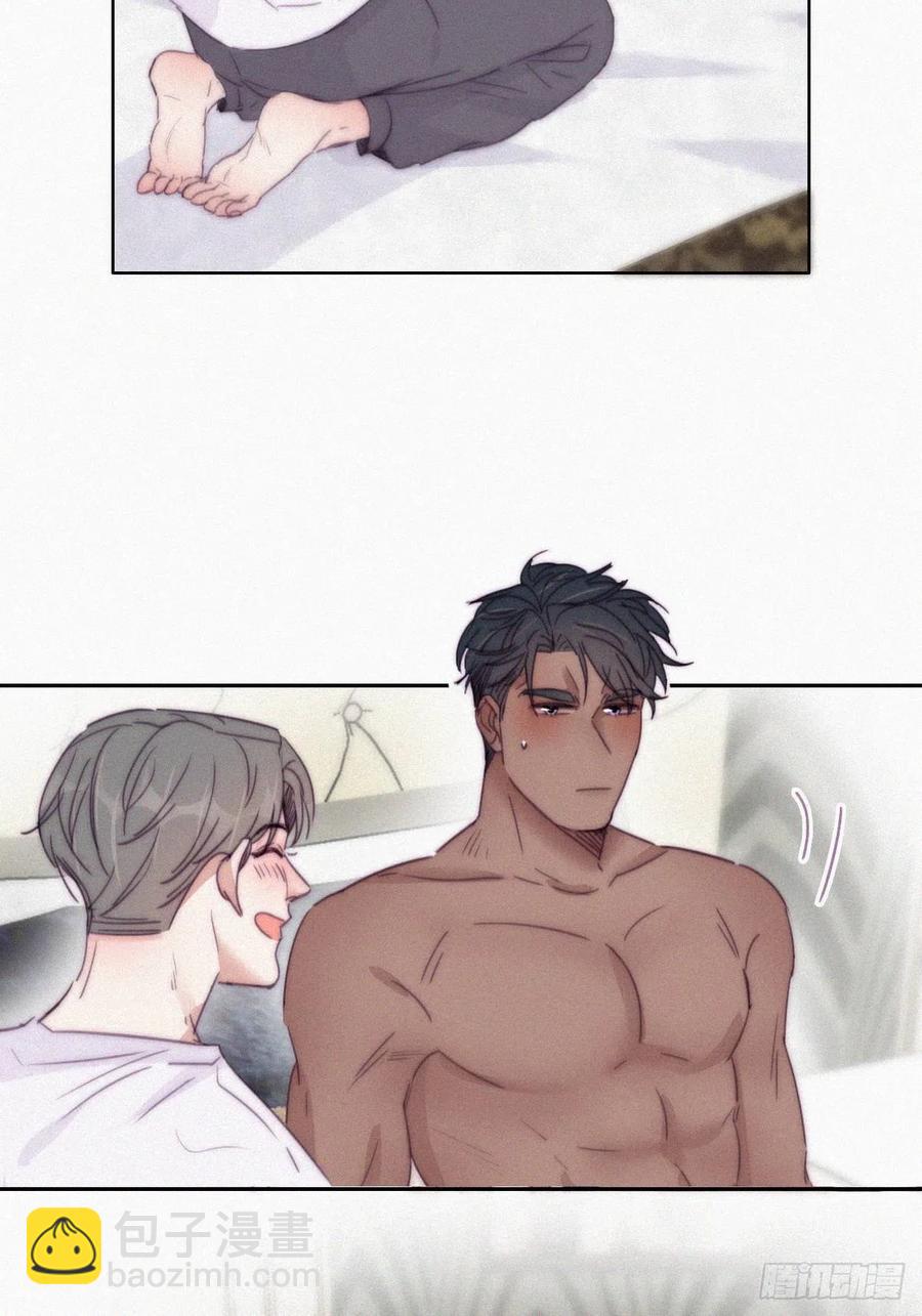 第185话 新婚快乐-第191话