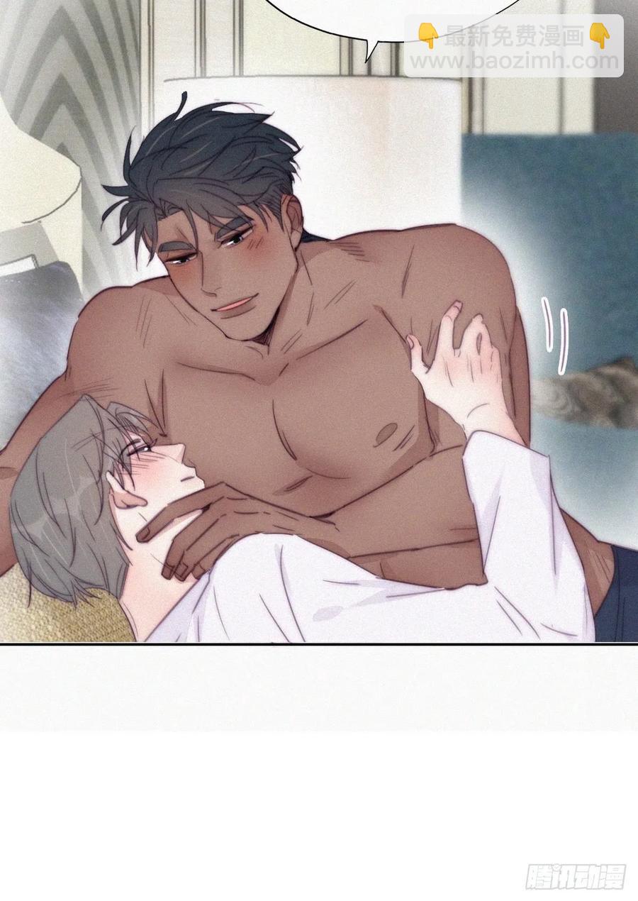 第185话 新婚快乐-第191话