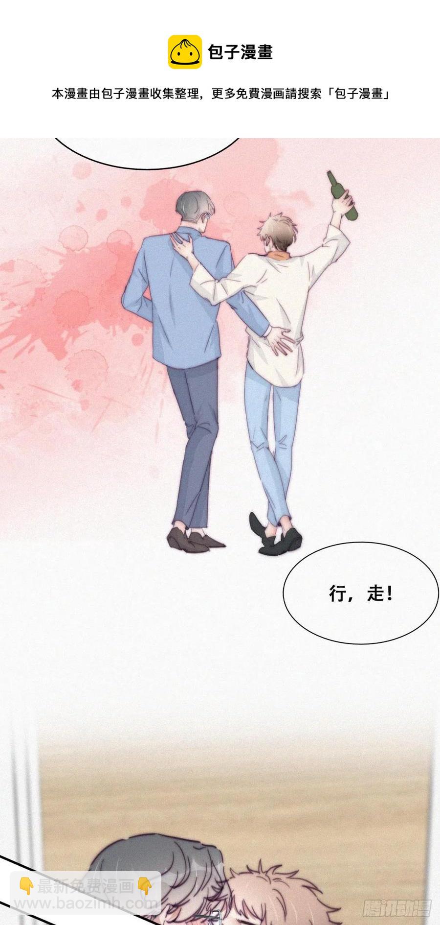 第187话 一夜惊喜(1/2)-第193话
