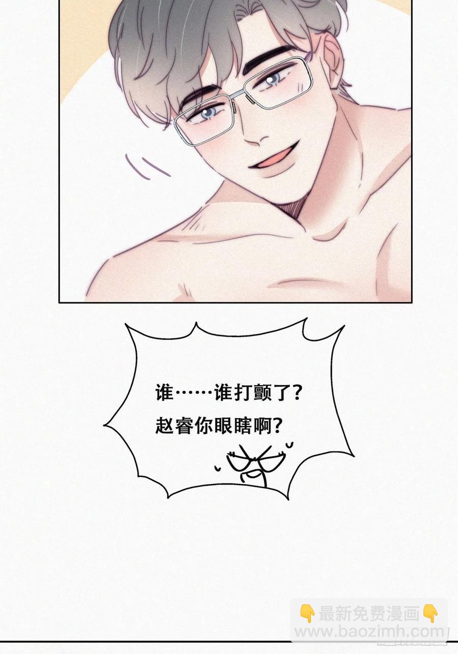 第187话 一夜惊喜(1/2)-第193话