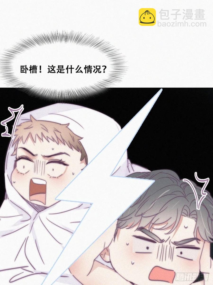 第187话 一夜惊喜(1/2)-第193话