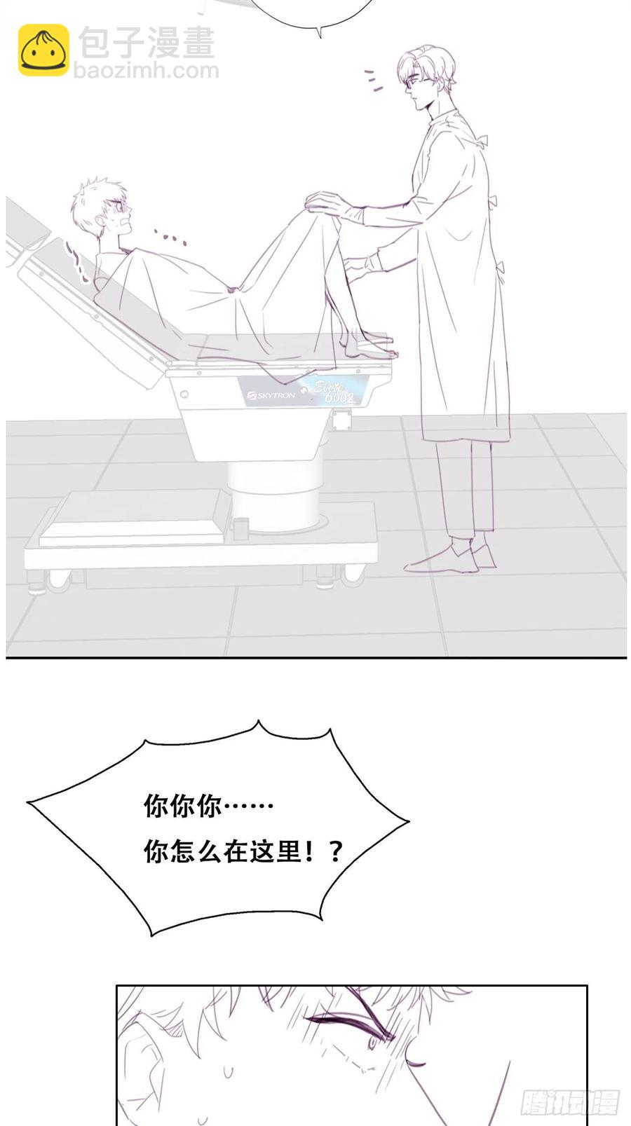 第187话 一夜惊喜(1/2)-第193话