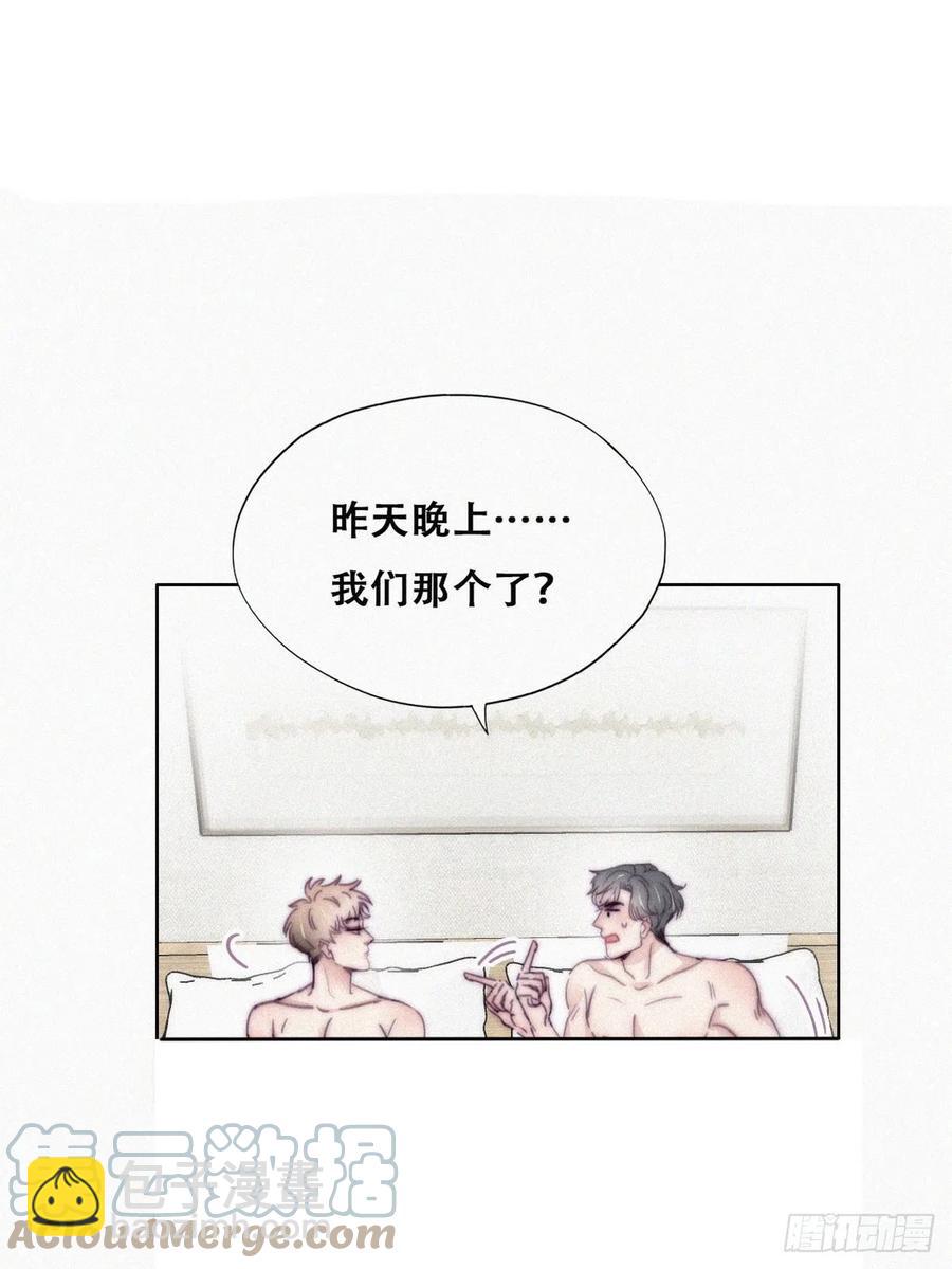 第187话 一夜惊喜(1/2)-第193话
