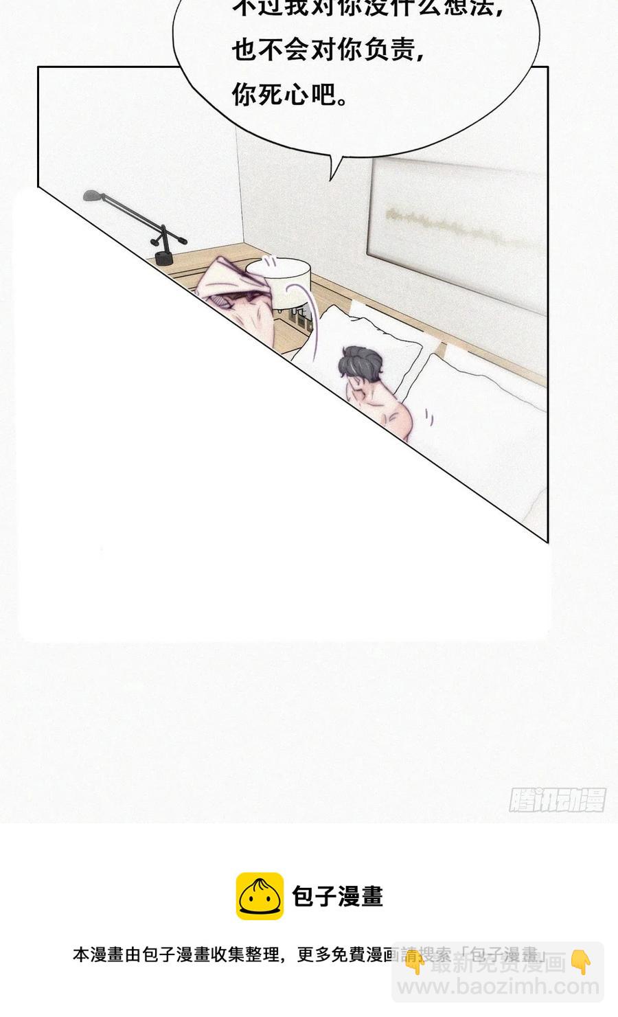 第187话 一夜惊喜(1/2)-第193话
