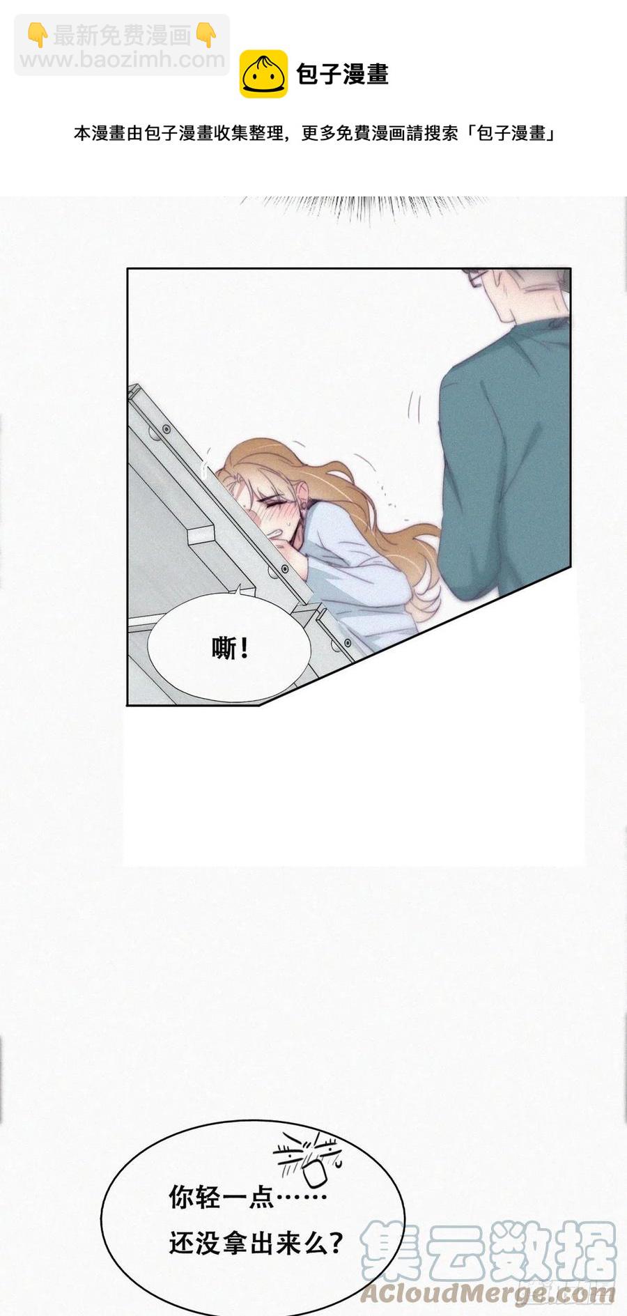 第189话 婆婆大人-第195话