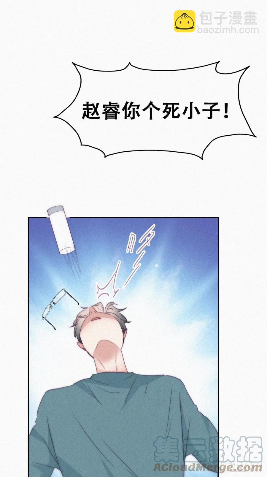 第189话 婆婆大人-第195话