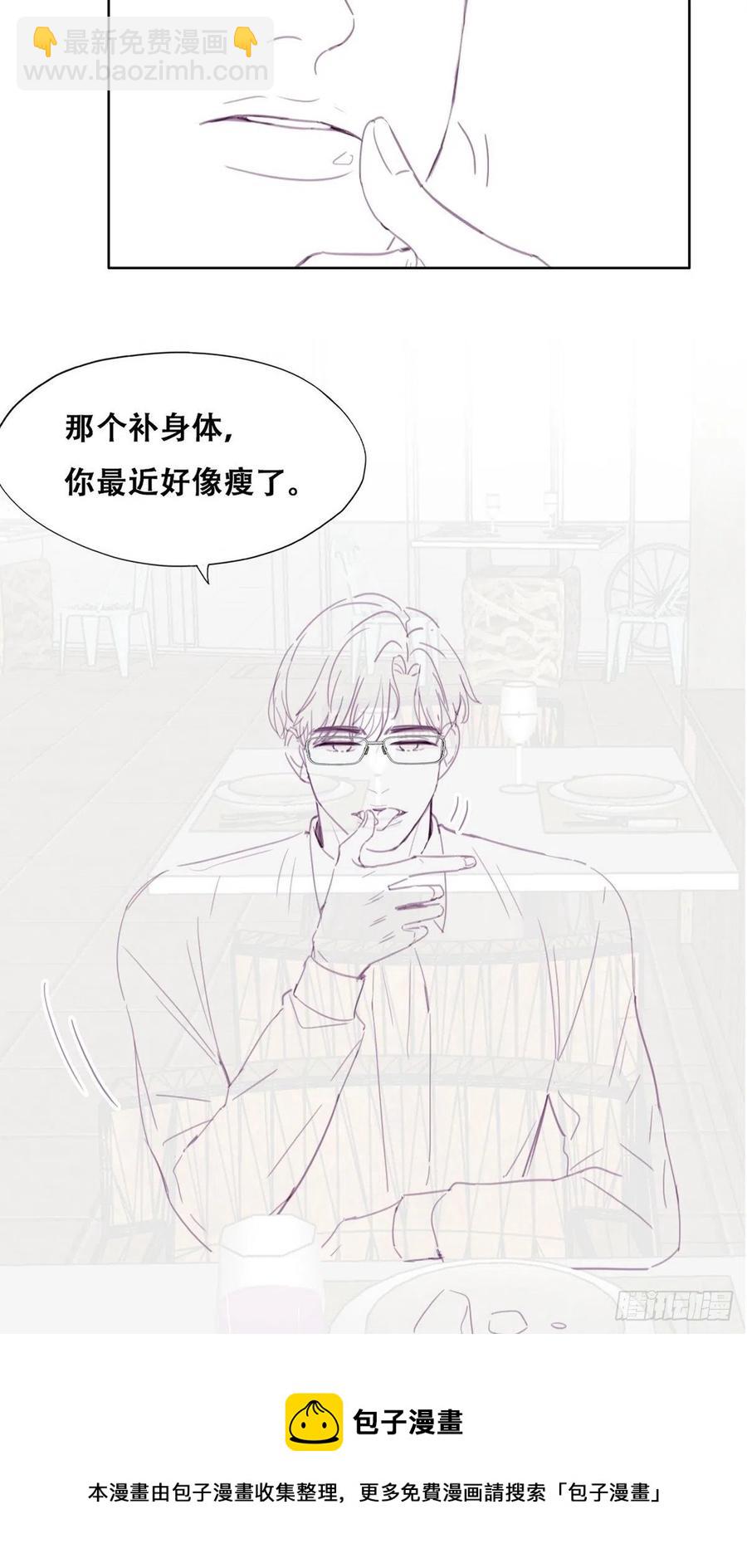 第189话 婆婆大人-第195话