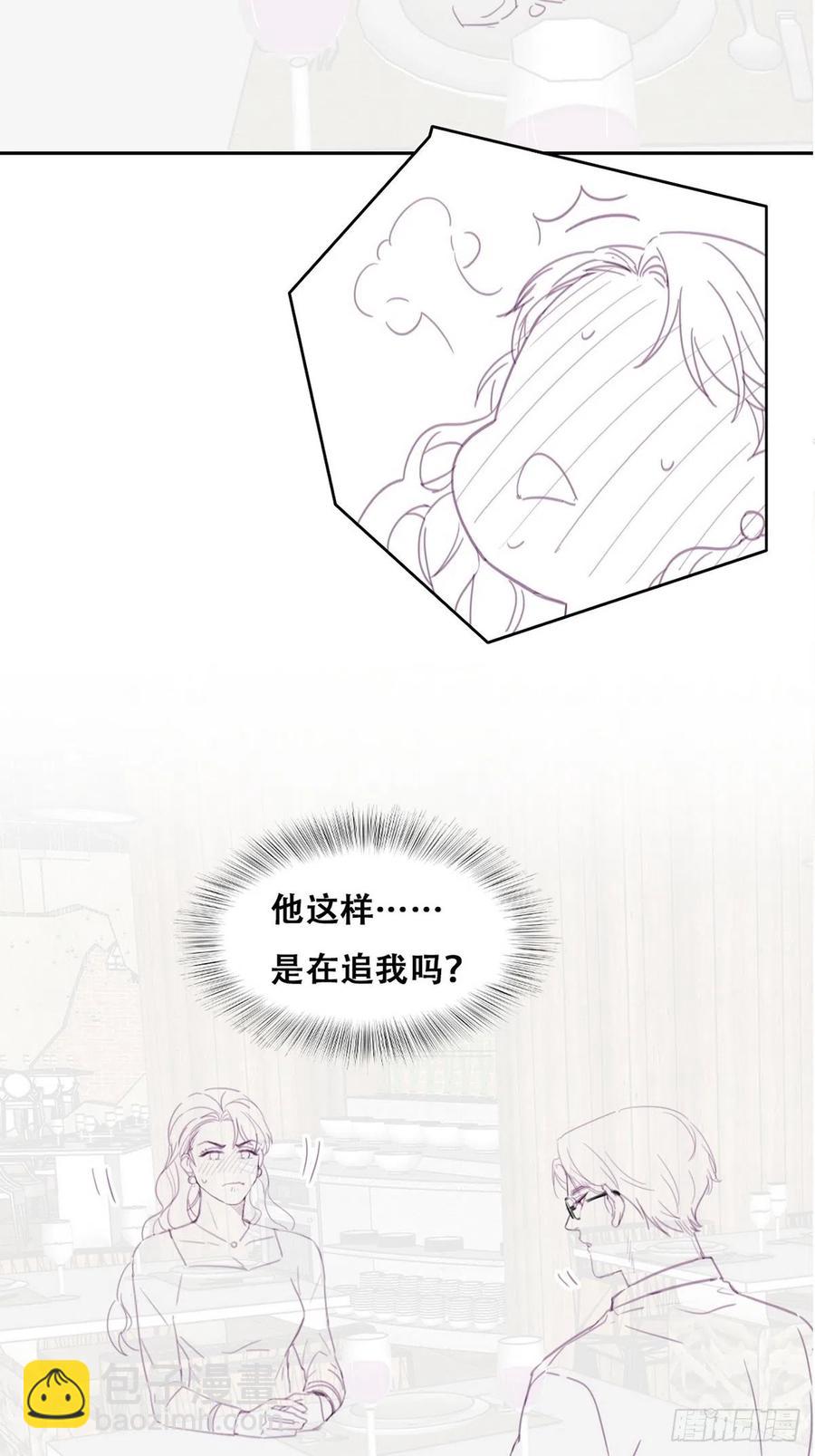 第189话 婆婆大人-第195话