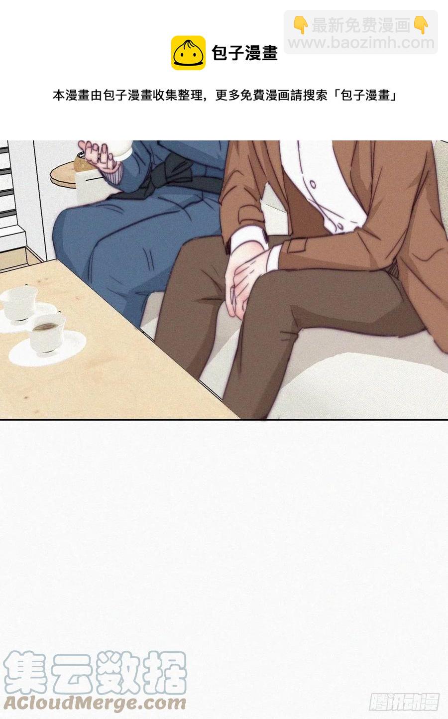 第191话 跟我回家-第197话