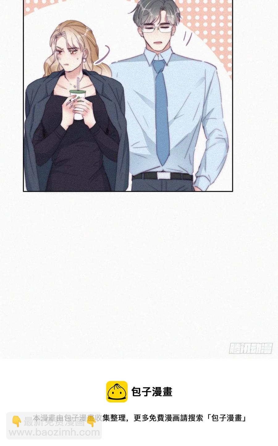 第191话 跟我回家-第197话