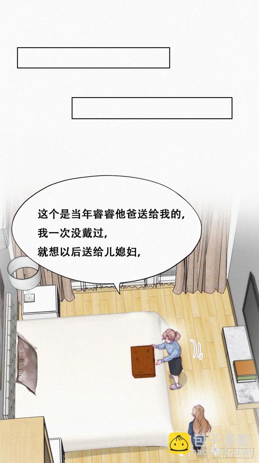 第193话 别再见了(1/2)-第199话