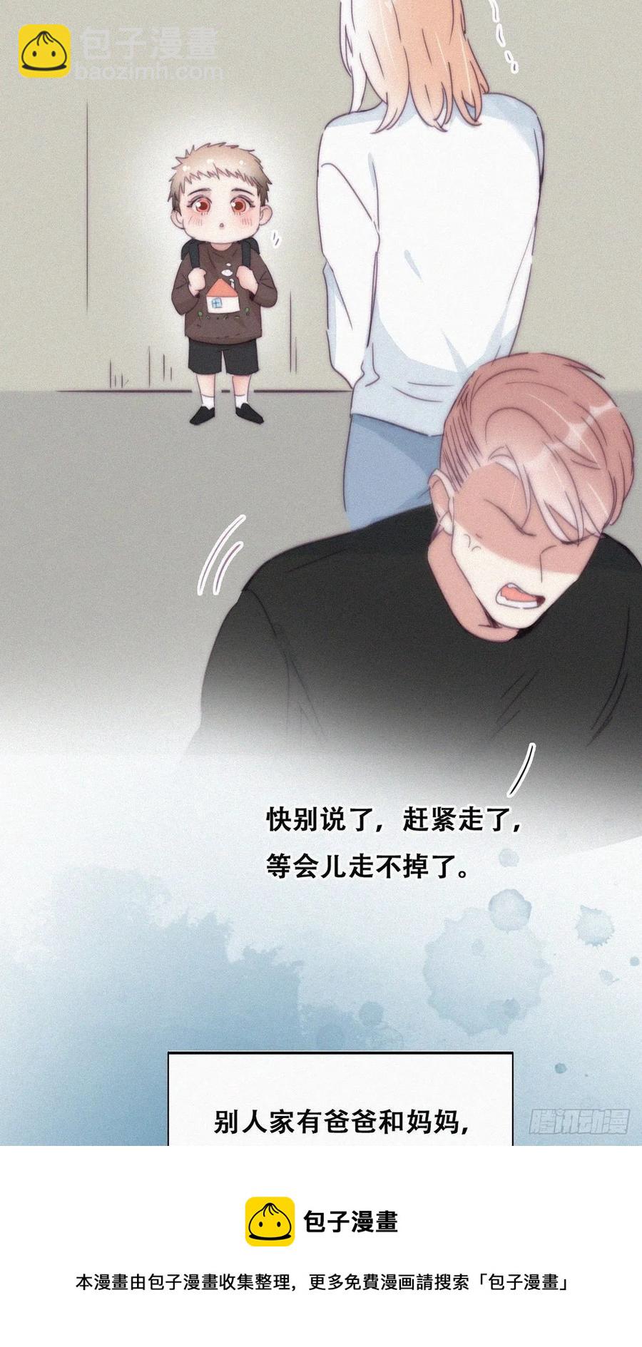第193话 别再见了(1/2)-第199话