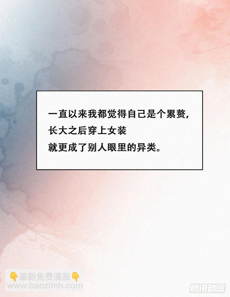 第193话 别再见了(1/2)-第199话