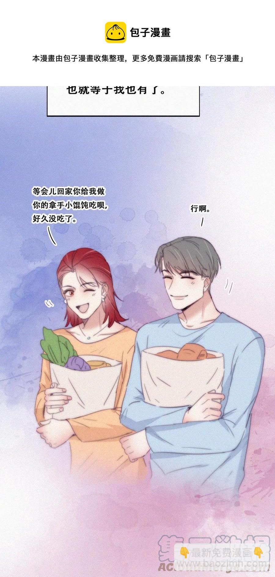 第193话 别再见了(1/2)-第199话
