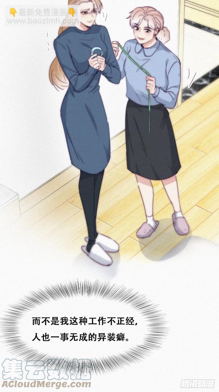 第193话 别再见了(1/2)-第199话