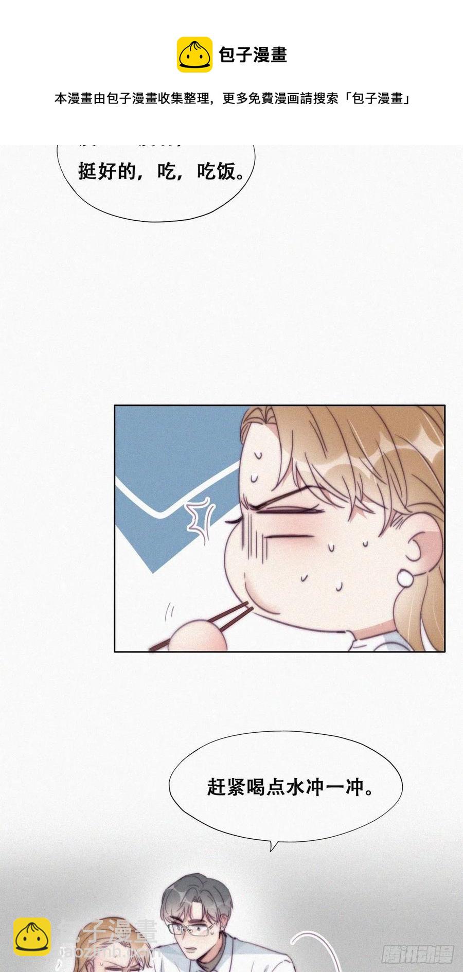 第193话 别再见了(1/2)-第199话