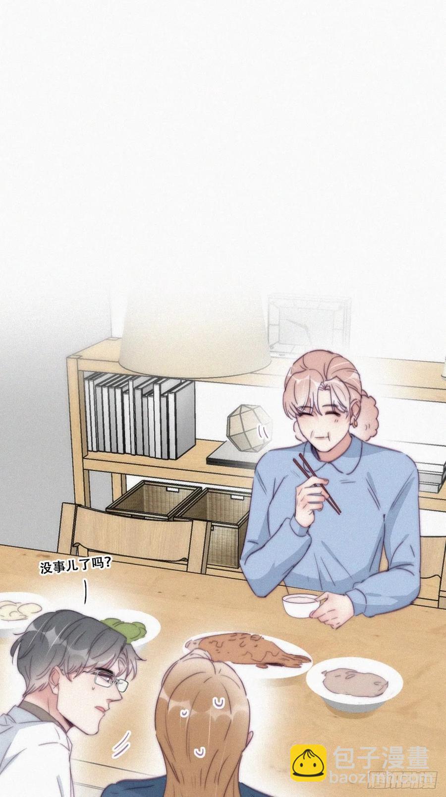 第193话 别再见了(1/2)-第199话