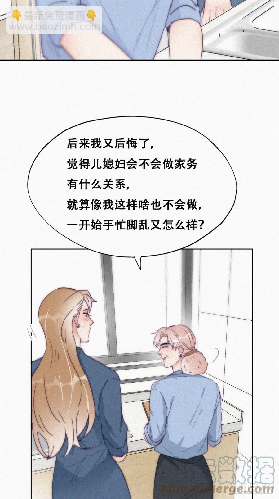 第193话 别再见了(1/2)-第199话