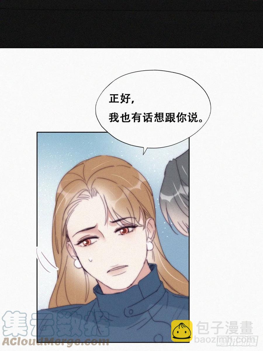 第193话 别再见了(1/2)-第199话