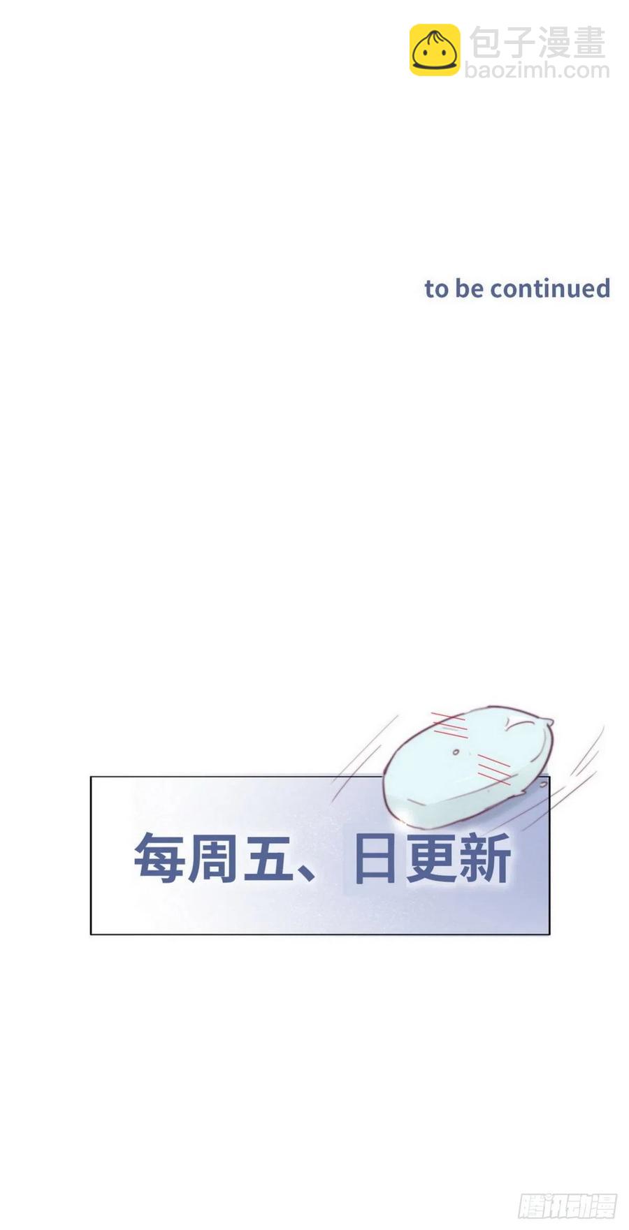 第193话 别再见了(1/2)-第199话
