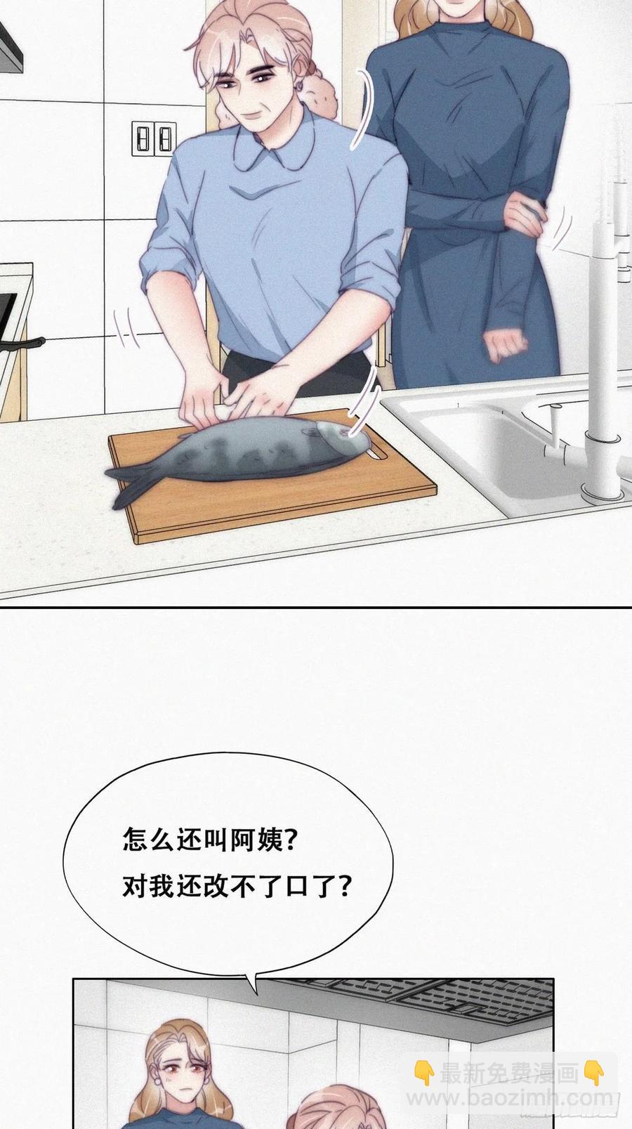 第193话 别再见了(1/2)-第199话