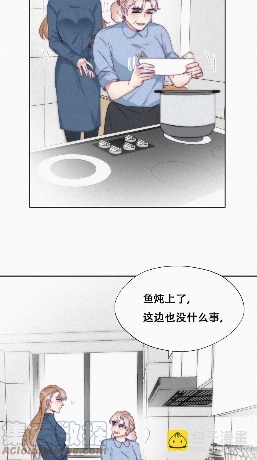 第193话 别再见了(1/2)-第199话