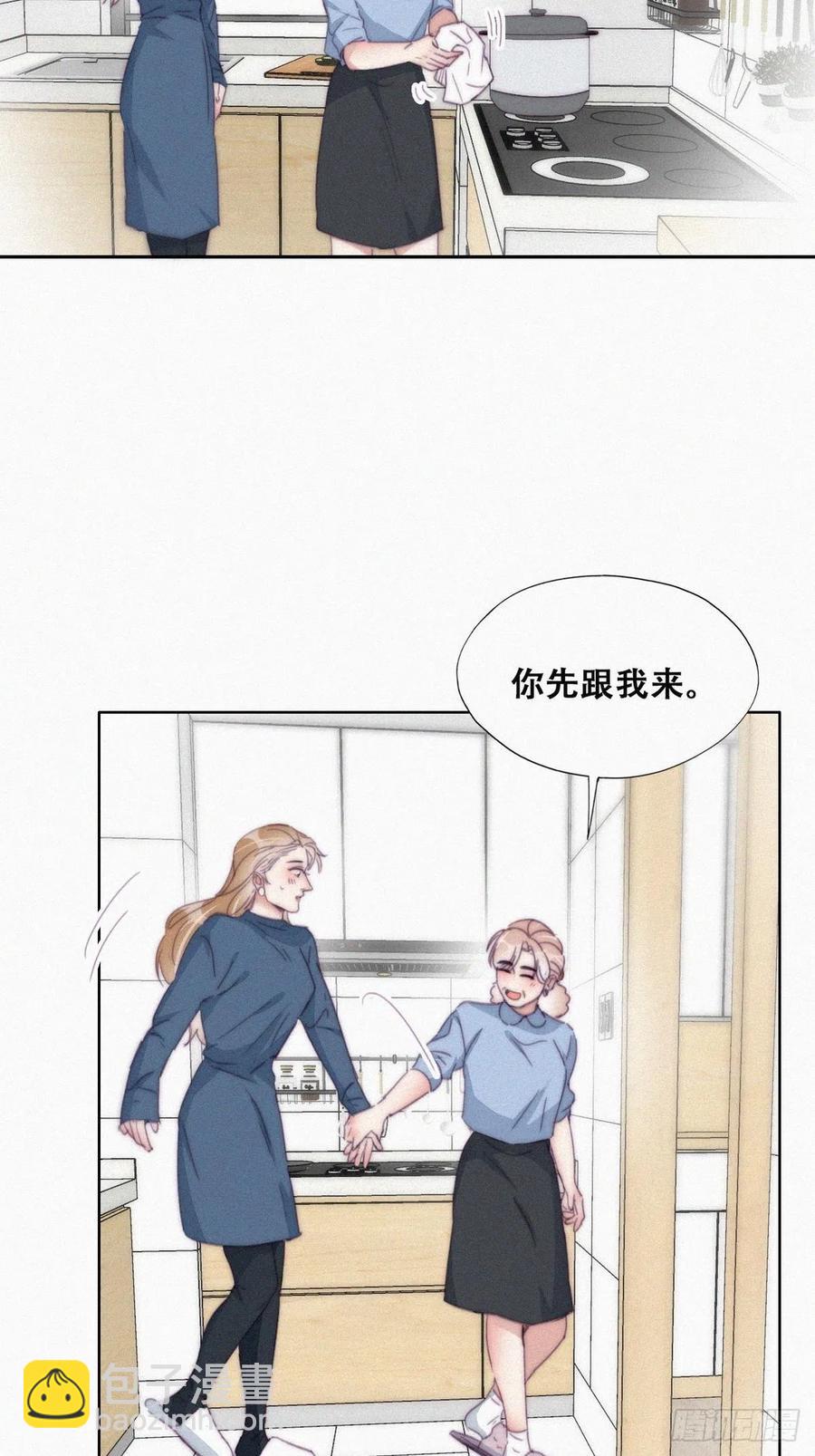 第193话 别再见了(1/2)-第199话