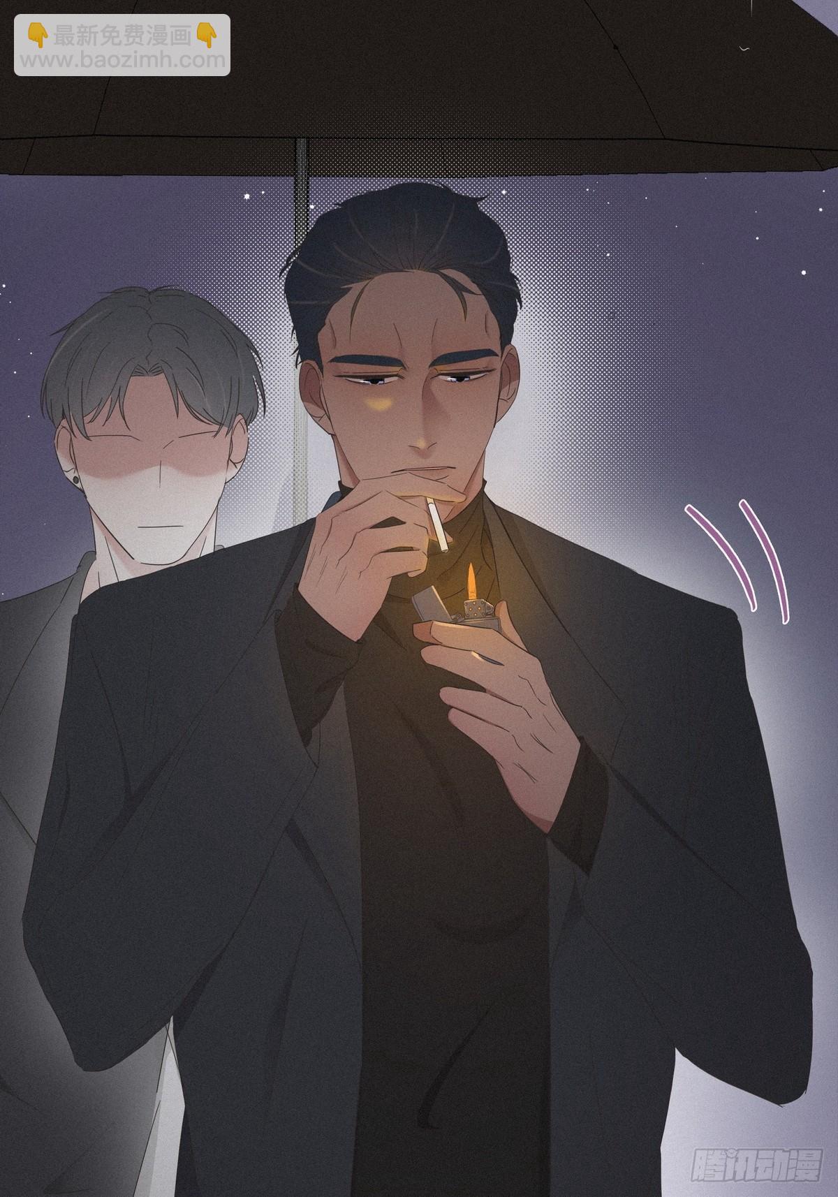 第19话 开虐渣男(1/2)-第21话