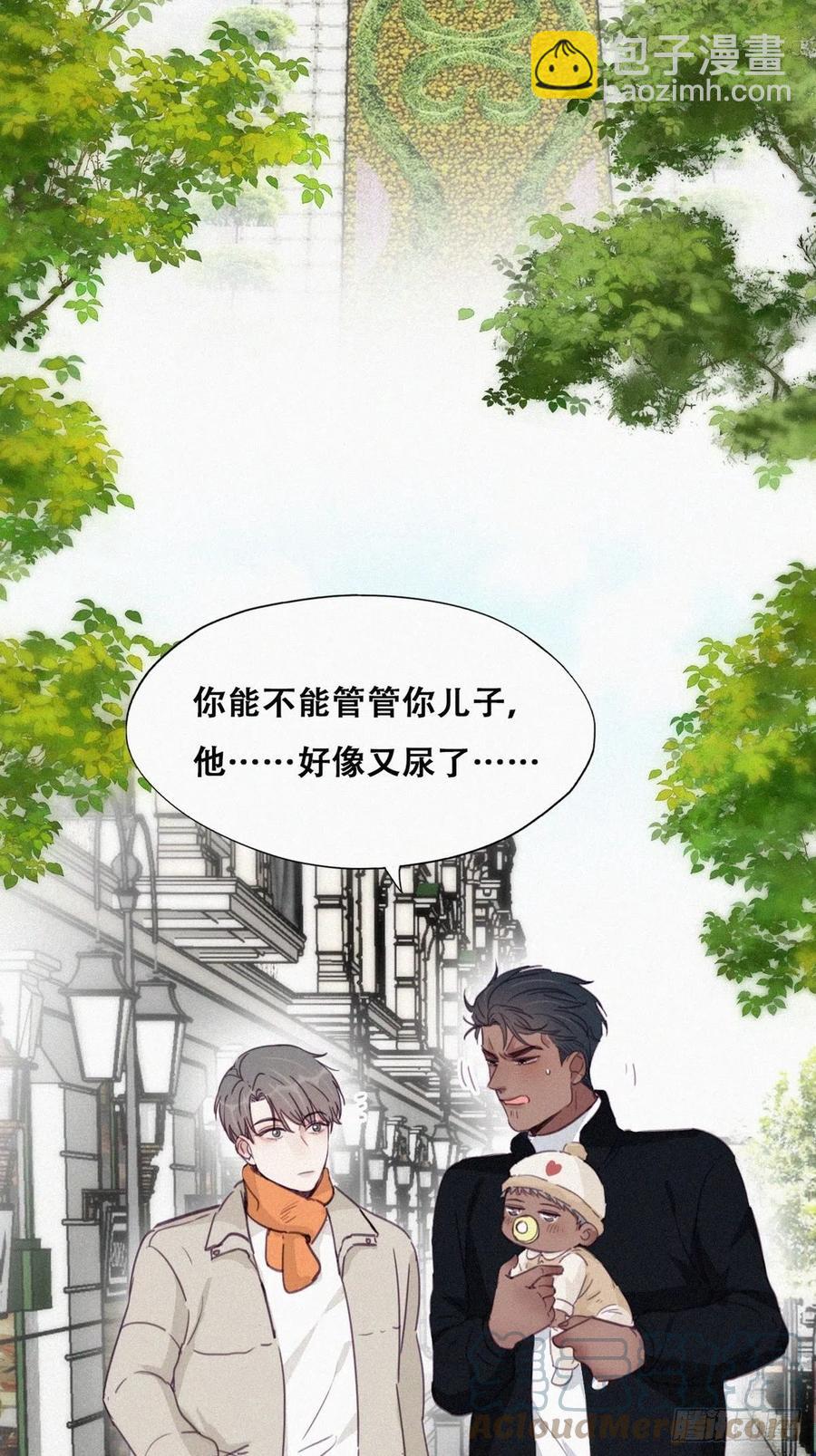 第195话 此气球非彼气球-第201话