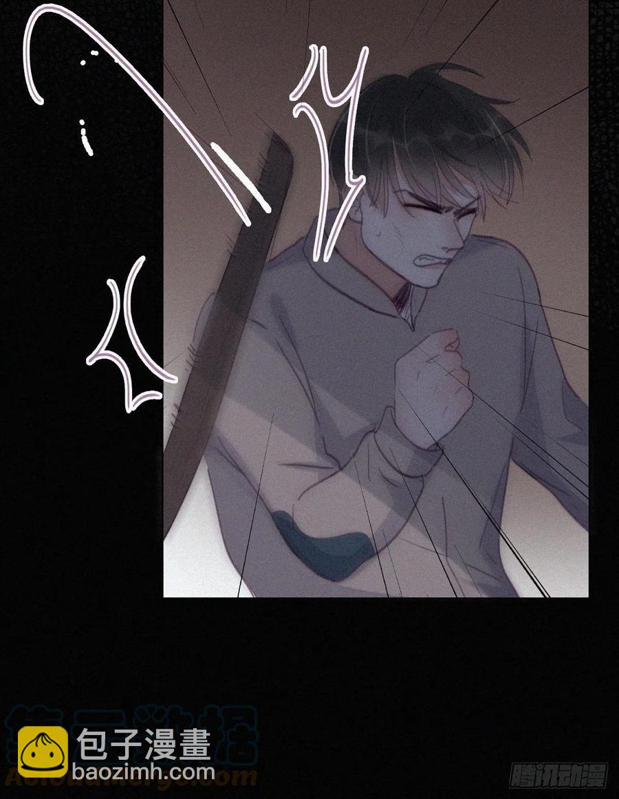 第197话 真&middot;徐新年登场(1/2)-第203话
