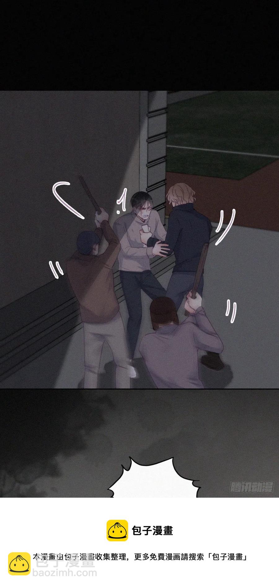 第197话 真&middot;徐新年登场(1/2)-第203话