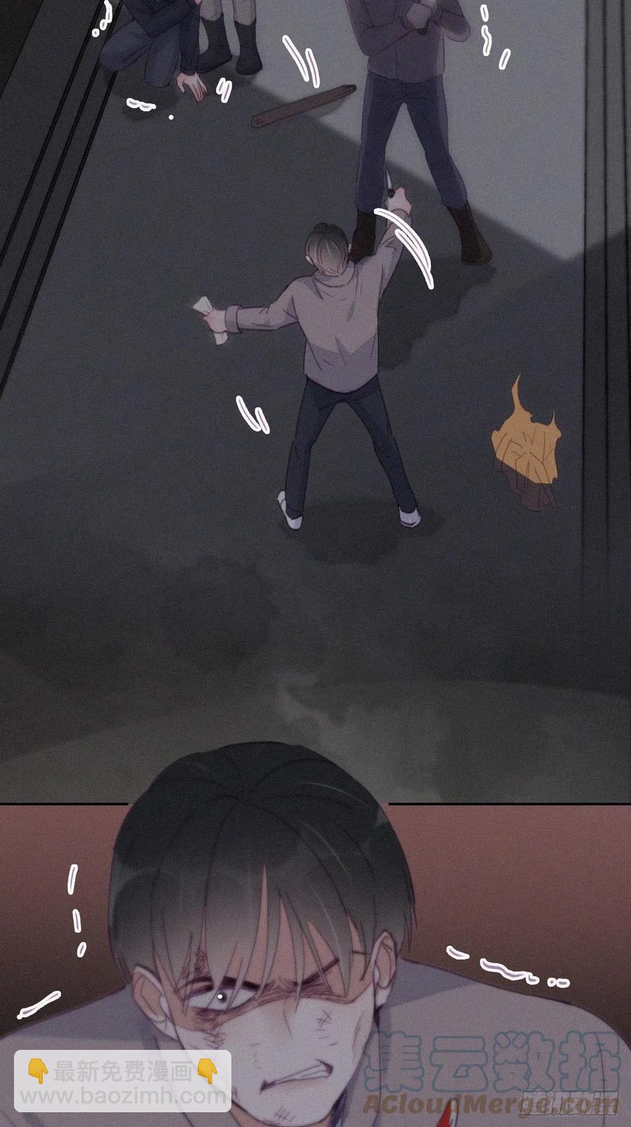 第197话 真&middot;徐新年登场(1/2)-第203话