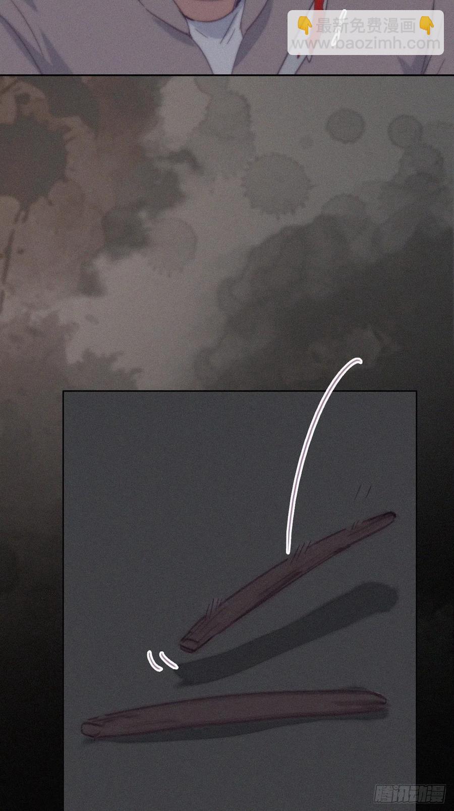 第197话 真&middot;徐新年登场(1/2)-第203话