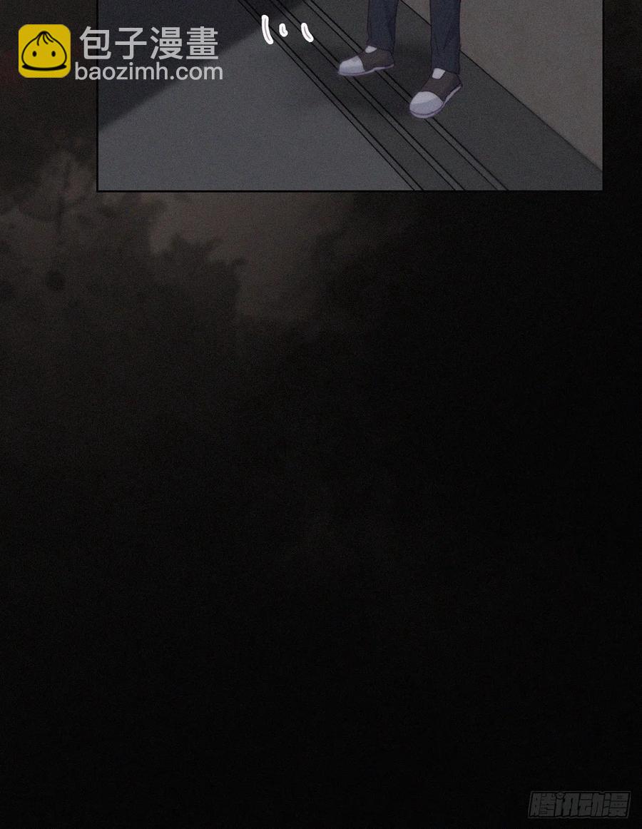 第197话 真&middot;徐新年登场(1/2)-第203话