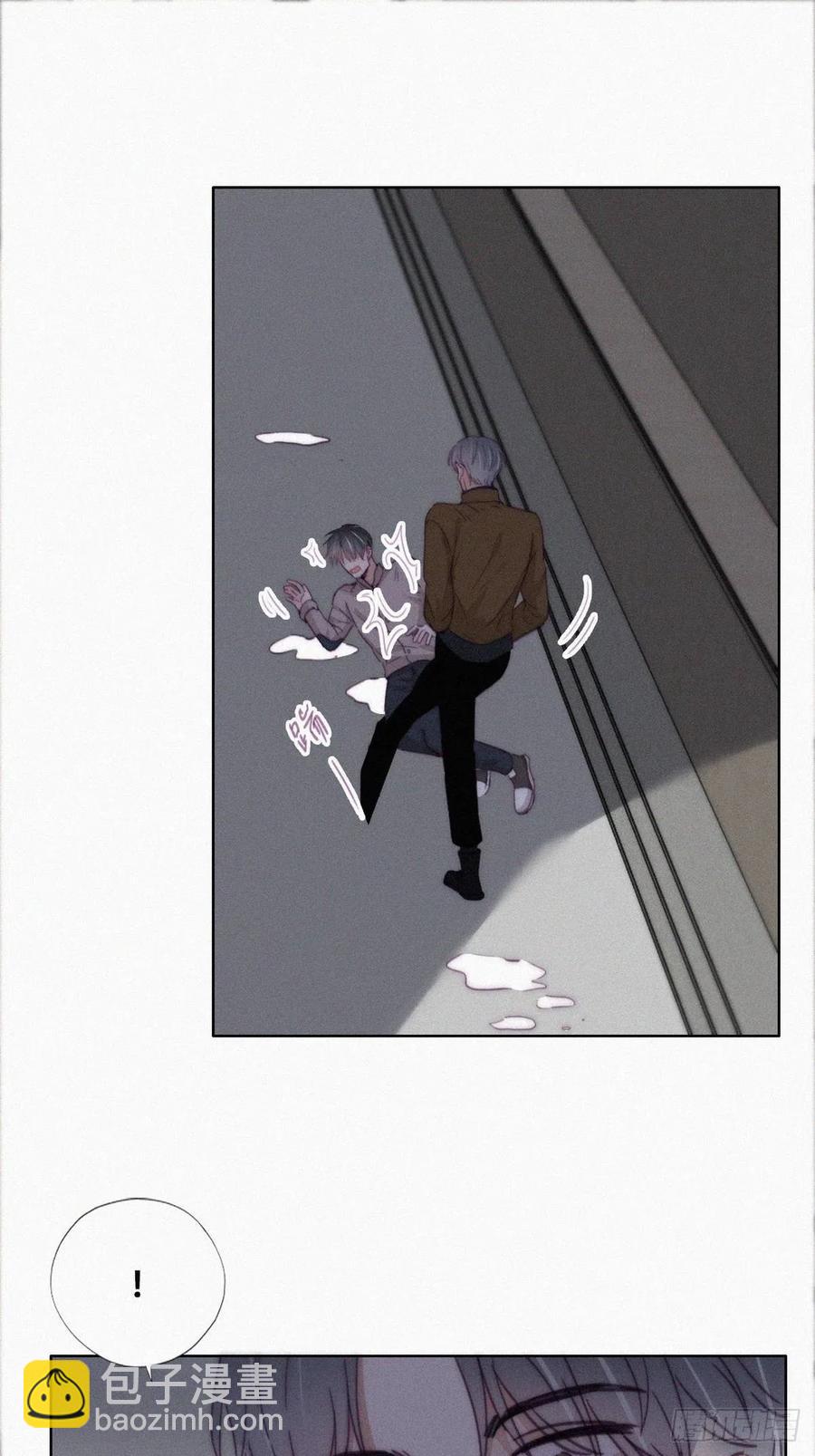 第197话 真&middot;徐新年登场(1/2)-第203话