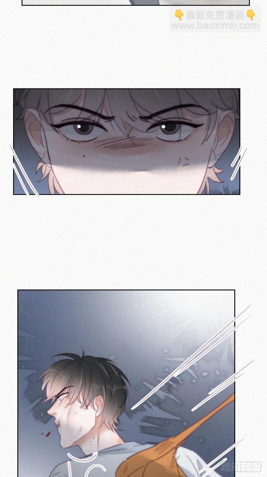 第197话 真&middot;徐新年登场(1/2)-第203话