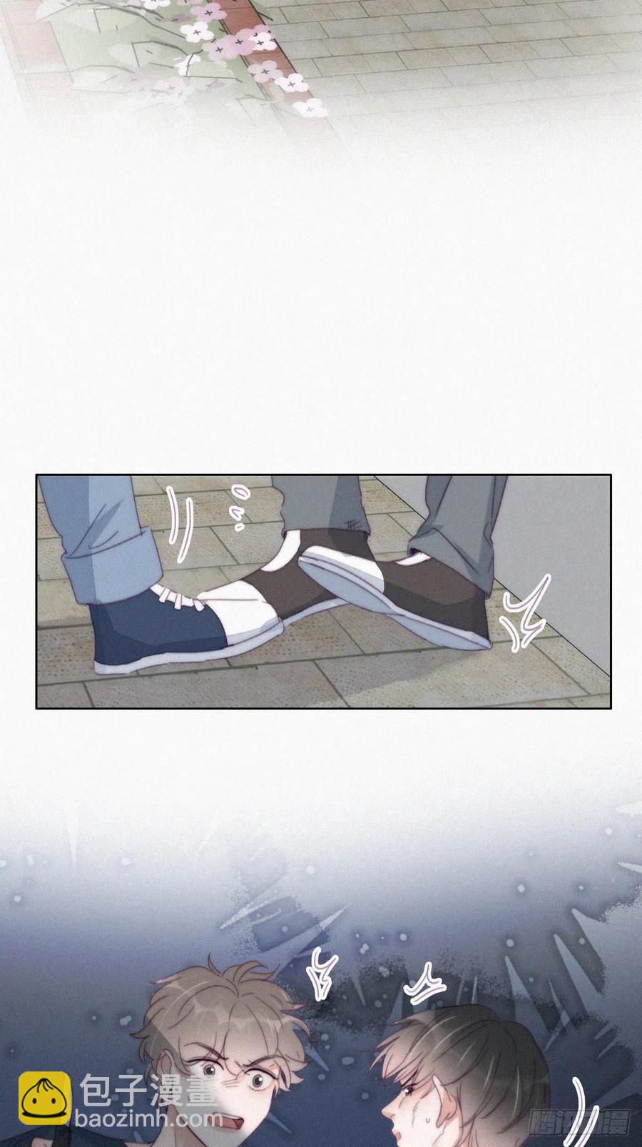 第197话 真&middot;徐新年登场(1/2)-第203话