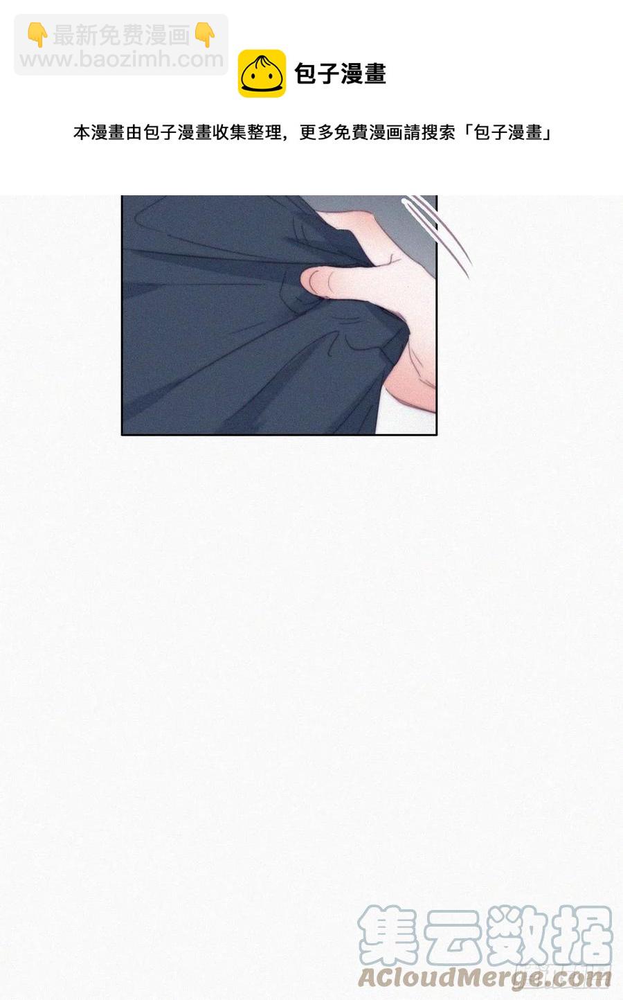 第197话 真&middot;徐新年登场(1/2)-第203话