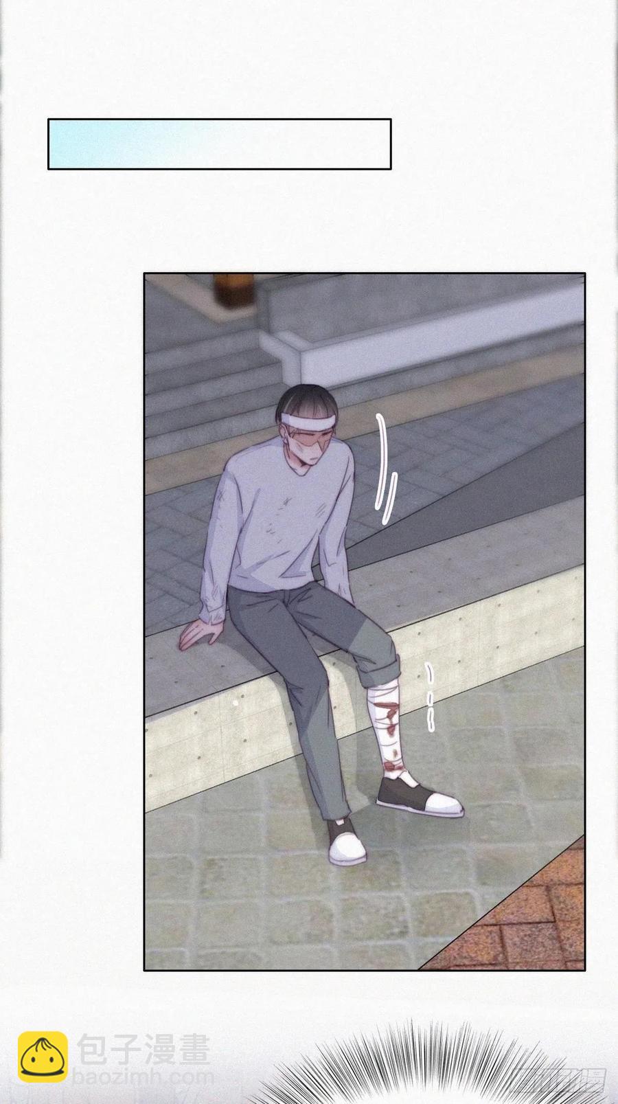 第197话 真&middot;徐新年登场(1/2)-第203话