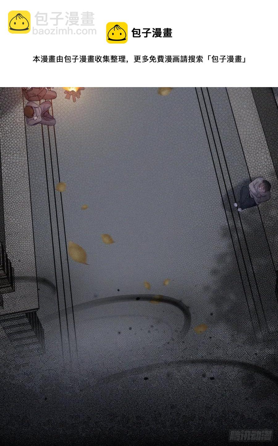 第197话 真&middot;徐新年登场(1/2)-第203话