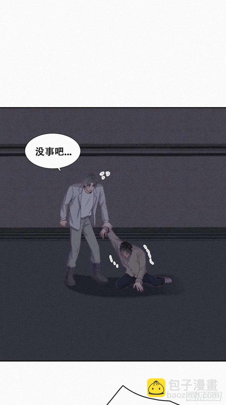 第199话 强行带回家(1/2)-第205话