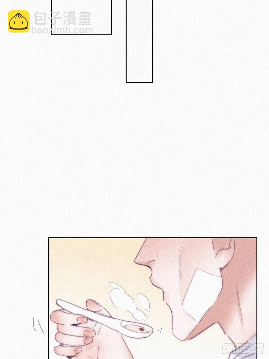 第201话 老夫老妻-第207话