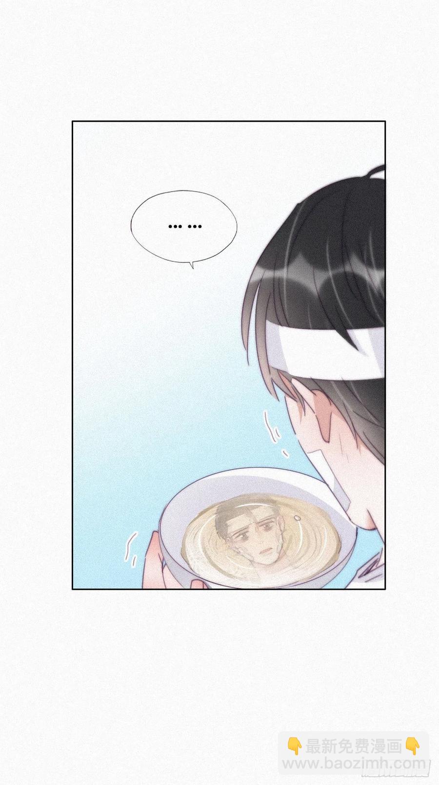 第201话 老夫老妻-第207话