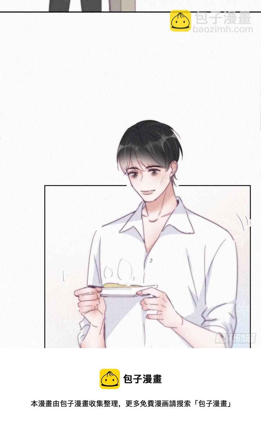 第201话 老夫老妻-第207话