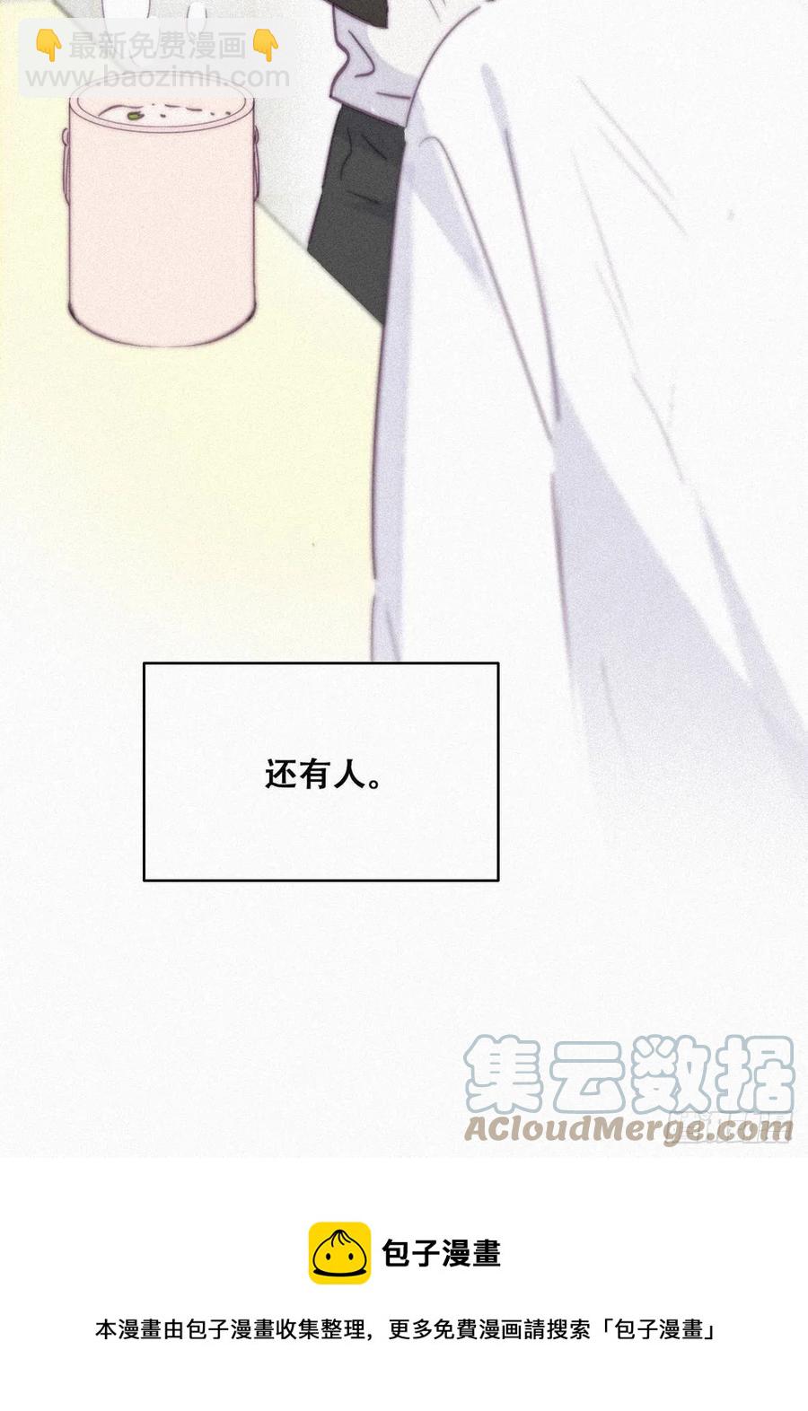 第201话 老夫老妻-第207话