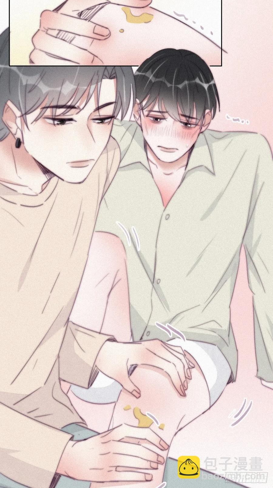 第202话 喜不喜欢(1/2)-第209话