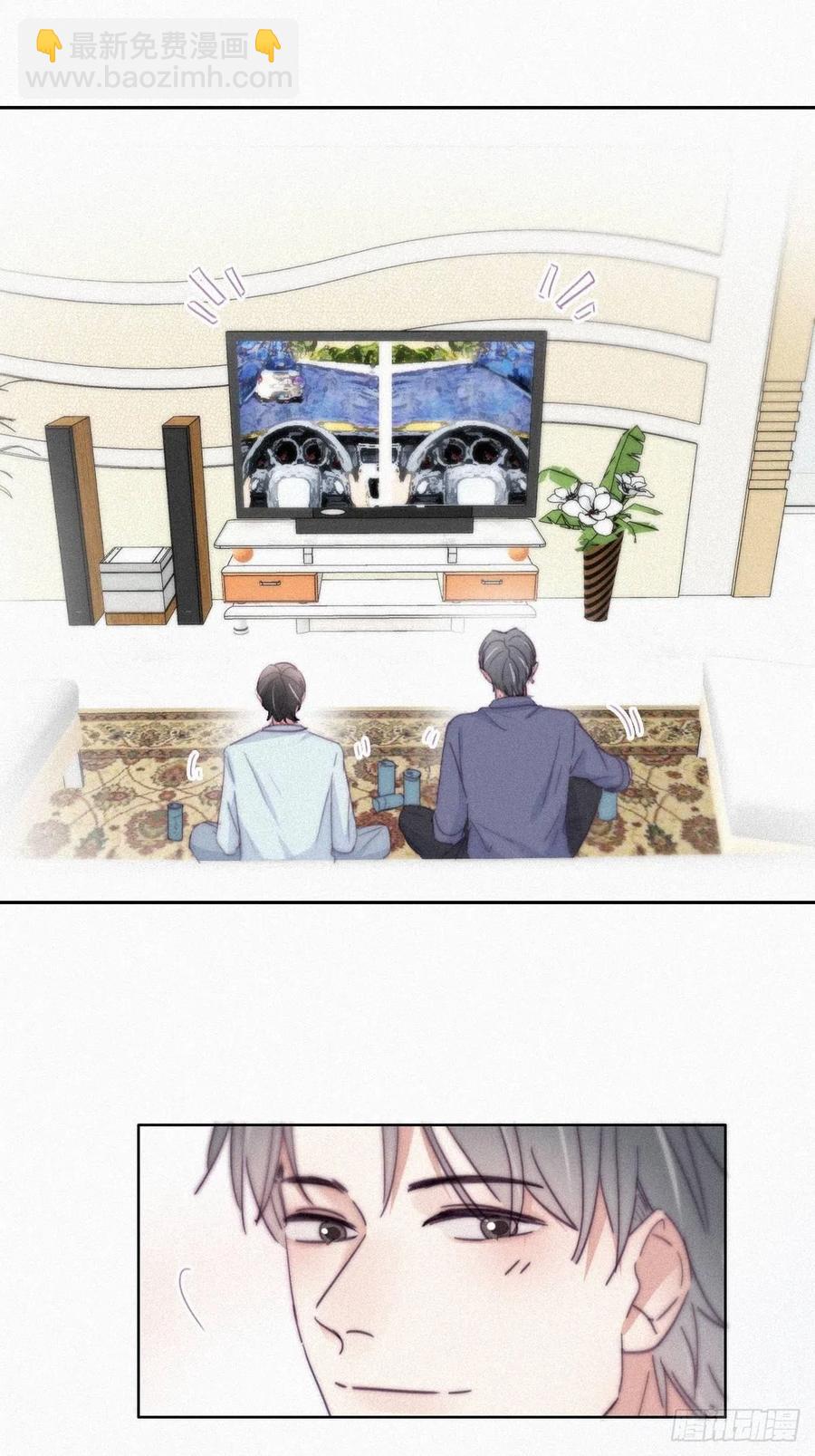 第202话 喜不喜欢(1/2)-第209话