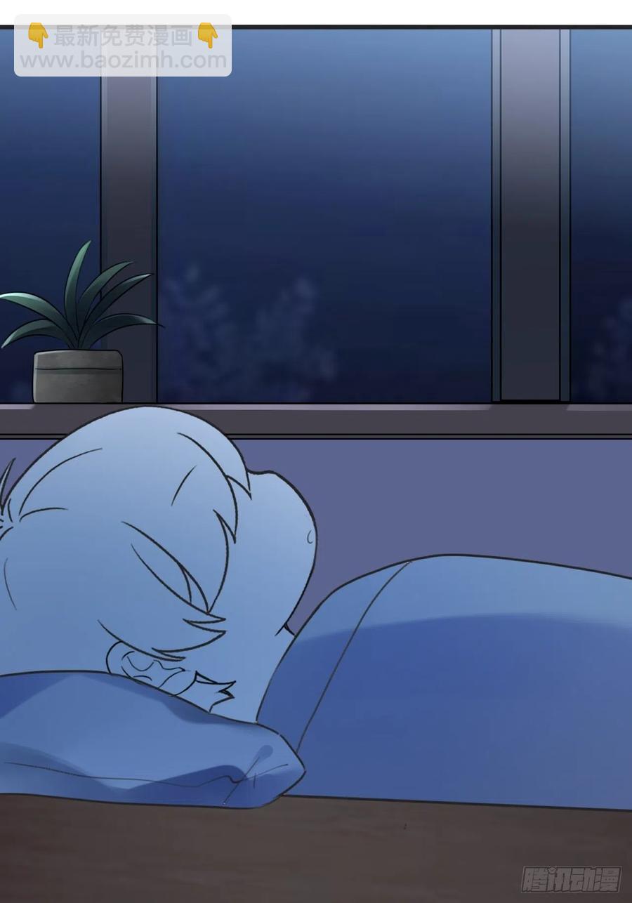 第202话 喜不喜欢(1/2)-第209话