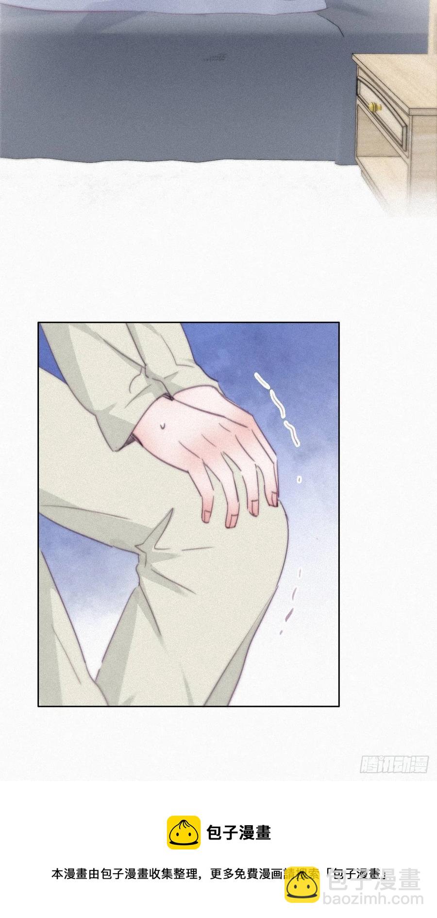 第202话 喜不喜欢(1/2)-第209话